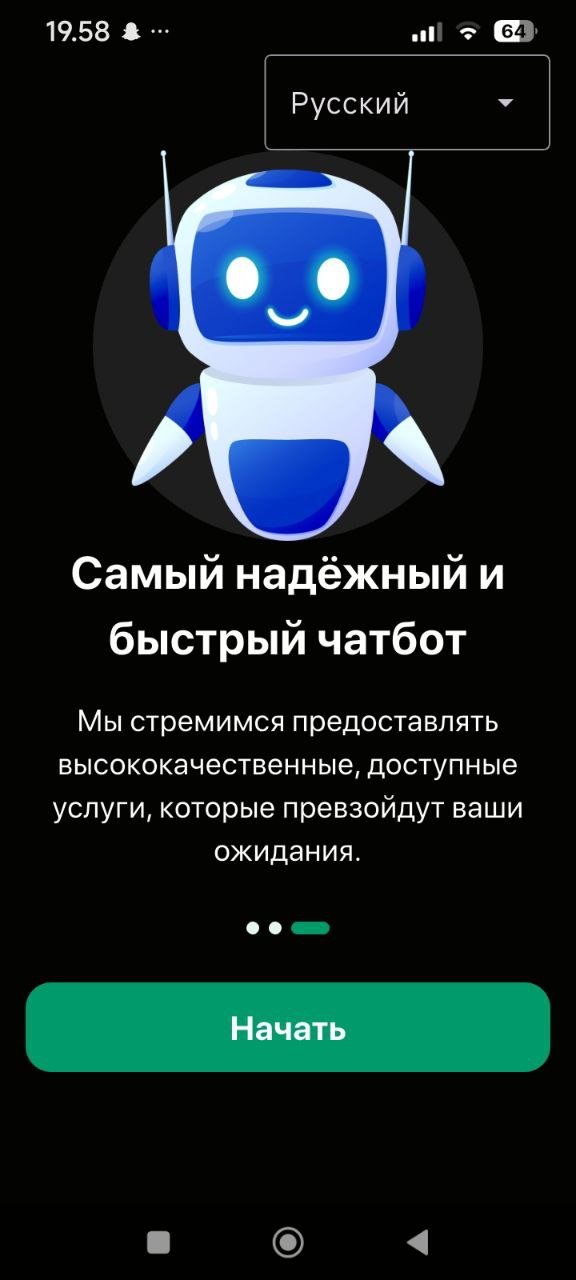 IdeaBoost App Interface Preview